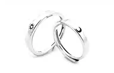 WHY PLAY Day and Night Couple Rings