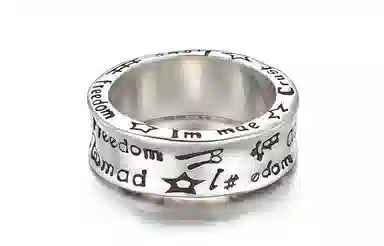 IDEAGEMER Vintage Graffiti Ring 925 Silver
