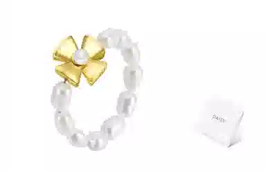 DAISY BEAUTY 925