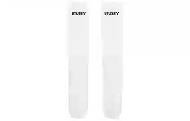 Nike x Stussy FW22 Socks