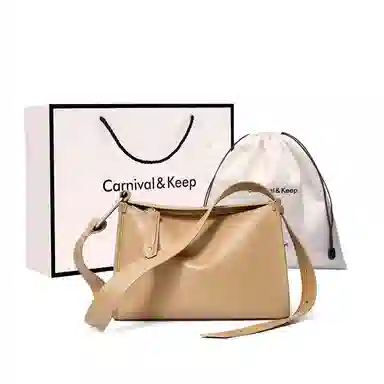 Carnival Keep