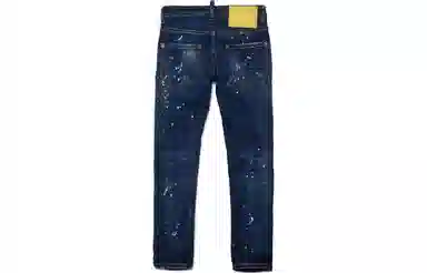 DSQUARED 2 SS24 Logo