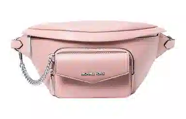 MICHAEL KORS MK Maisie