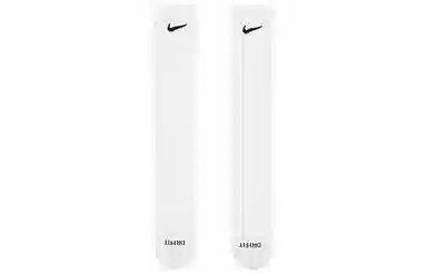 Nike x Stussy FW22 Socks