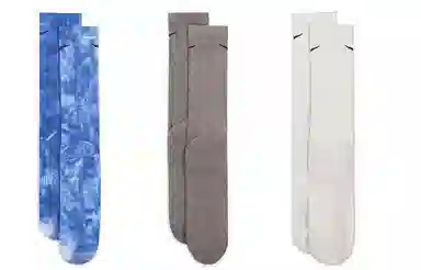 Nike Logo 3