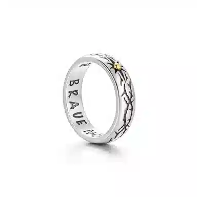 IDEAGEMER Thorns Star Ring