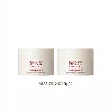 100g+25g200g+50g