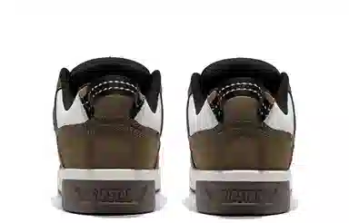 RIPSTAR SKBD Pro - Cinnamon Mocha