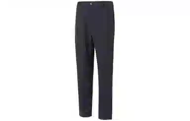 Jack Wolfskin Straight-Leg Pants