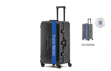 Franck Namani ABS+PC 24262830