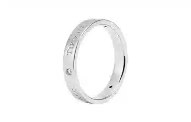 Tiffany & Co. Return to Tiffany Ring