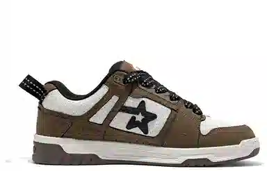 RIPSTAR SKBD Pro - Cinnamon Mocha