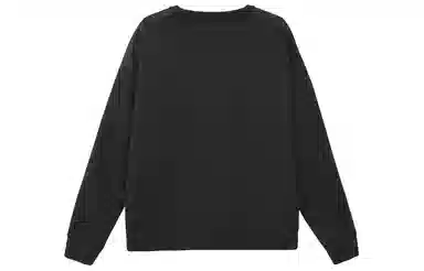 Jordan 23 Remastered