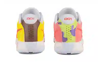 Nike Air Zoom G.T. Cut Academy