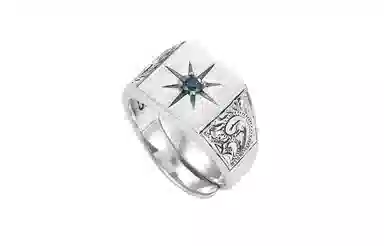Ruibeila Sun God Ring