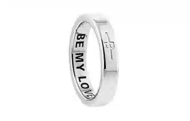 BLACKHEAD "BE MY LOVER" logo