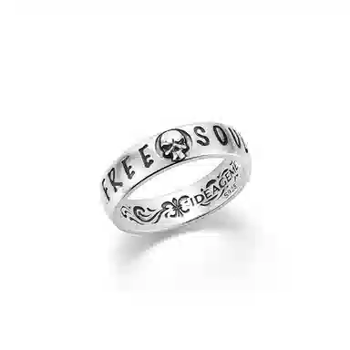 IDEAGEMER 925 Silver Ring