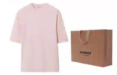 Burberry SS24 LogoT