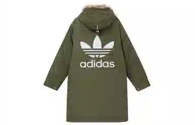 adidas originals Down Fur Parka