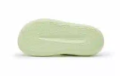 Champion Campus Flip Cloud 1