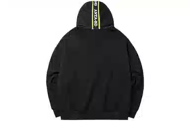 Anta