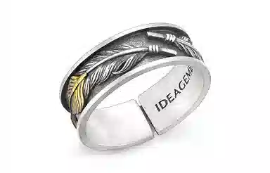 IDEAGEMER Vintage Feather Ring