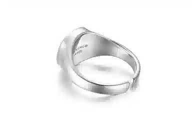 JANENG 925