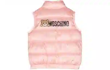 MOSCHINO Logo