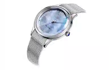 CITIZEN EM0810-84N