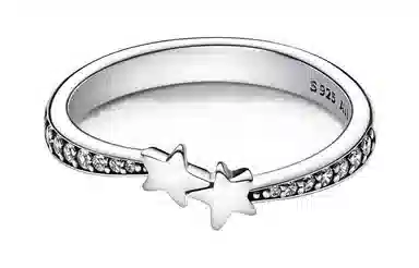 Pandora Star 925 Silver Ring
