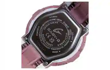 CASIO BABY-G 100 BGA-2900AF-4AJF