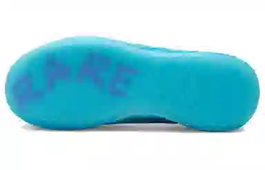 PUMA MB.01