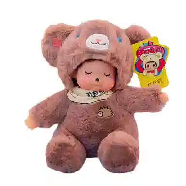雄俊 莫奇奇七彩熊 仿真抱枕 玩偶 毛绒公仔