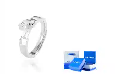 ENFANTIN S925