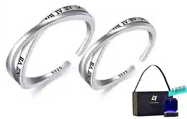 L'Estate Felice L LF S925