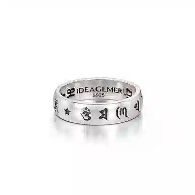 IDEAGEMER 925 Silver Ring