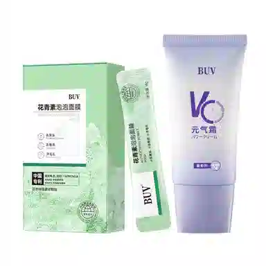 BUV 48g