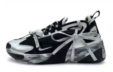 Nike Zoom 2K Silver Phantom