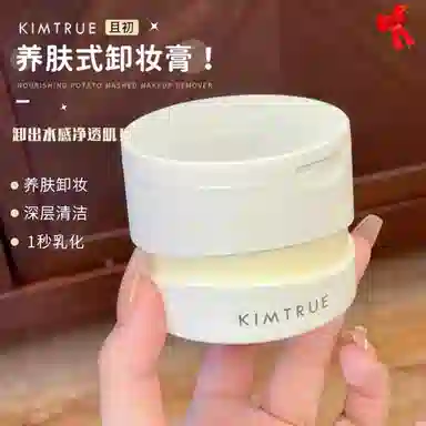 90ml+90ml