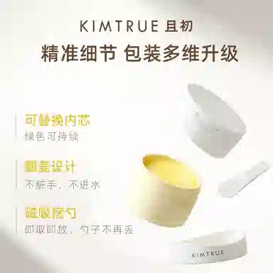 90ml+90ml