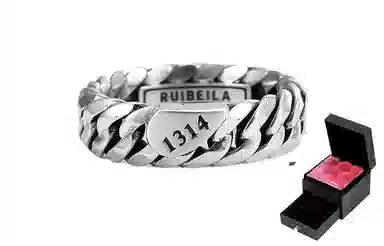Ruibeila 1314 S925