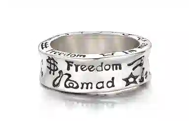 IDEAGEMER Vintage Graffiti Ring 925 Silver