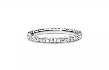 Pandora Sparkling Heart Ring