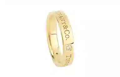 Tiffany & Co. 18k Gold Ring