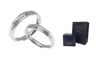 VERENA REINE you complete me S925