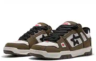 RIPSTAR SKBD Pro - Cinnamon Mocha