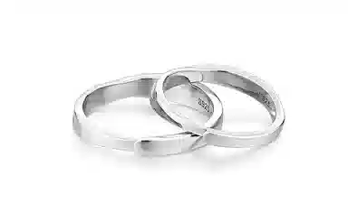 KADER you complete me S925