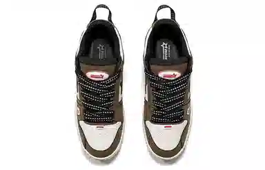 RIPSTAR SKBD Pro - Cinnamon Mocha