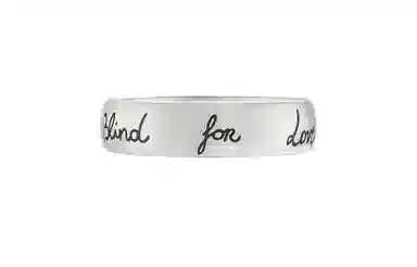 Gucci Blind For Love Silver Ring
