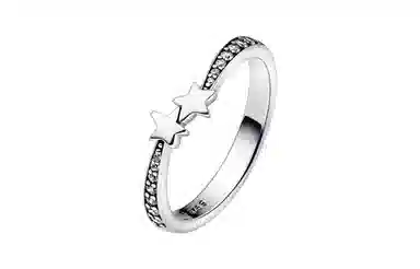 Pandora Star 925 Silver Ring